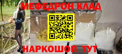 кокаин колумбия Шахты