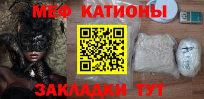амф Шелехов