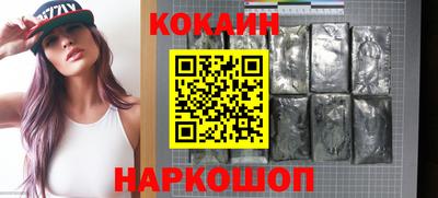 меф VHQ Ярославль