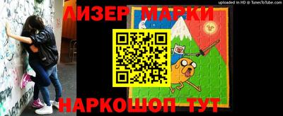 мдпв Шебекино