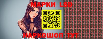 кокаин колумбия Шахты