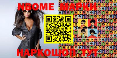 кокаин колумбия Шахты