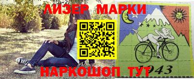 мдпв Шебекино