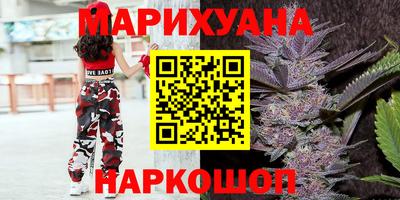 мдпв Шебекино
