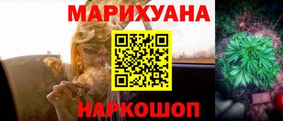 кокаин колумбия Шахты