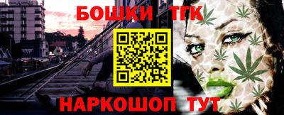 мдпв Шебекино