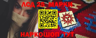 мдпв Шебекино