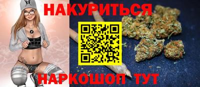 мдпв Шебекино