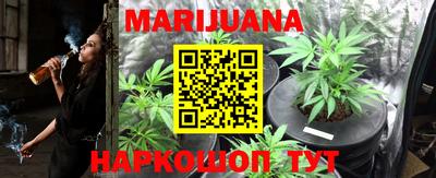 мдпв Шебекино