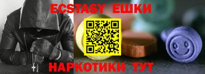 не бодяженный Ярцево
