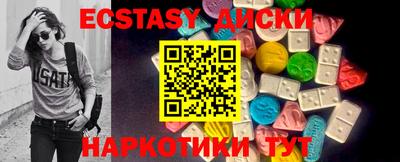 кокаин колумбия Шахты