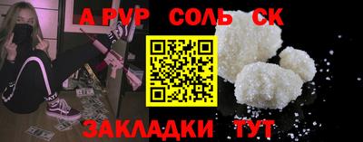 кокаин колумбия Шахты