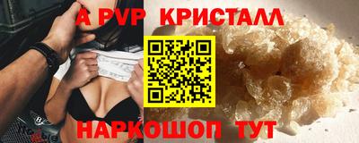 кокаин колумбия Шахты
