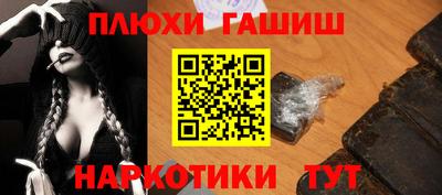 мдпв Шебекино