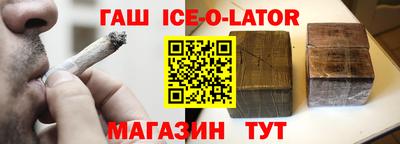 мдпв Шебекино