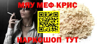 кокаин колумбия Шахты