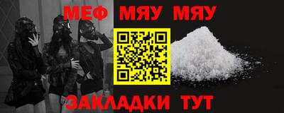 кокаин колумбия Шахты